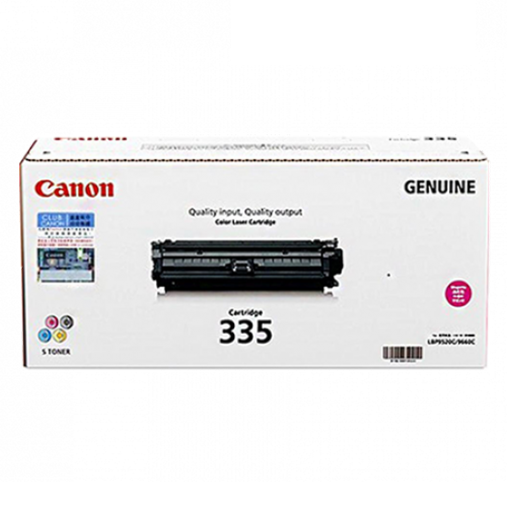 Canon CRG 335 Original Laser Toner Cartridge